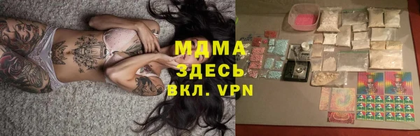 прущая мука Богданович